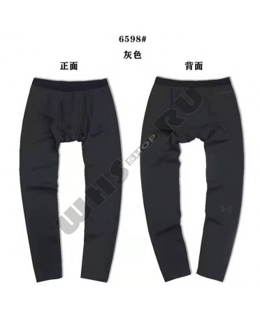 Under Aurmour мужские...