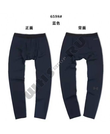 Under Aurmour мужские...