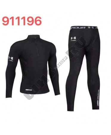 Under Armour лыжное...
