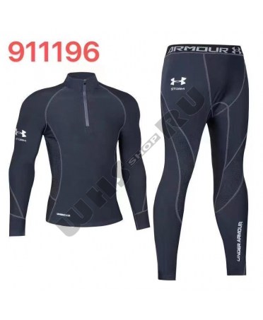 Under Armour лыжное...